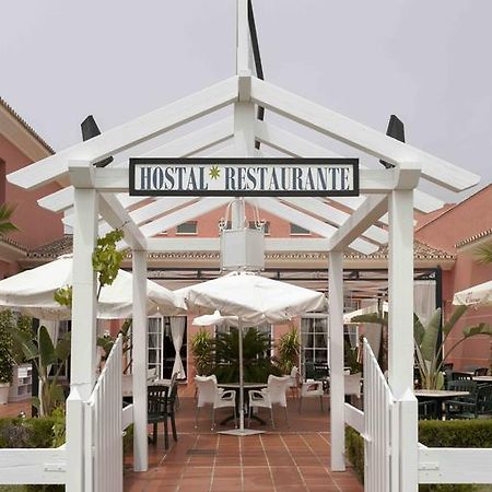 Hostal Rte. Casa Miguel Matalascañas Dış mekan fotoğraf